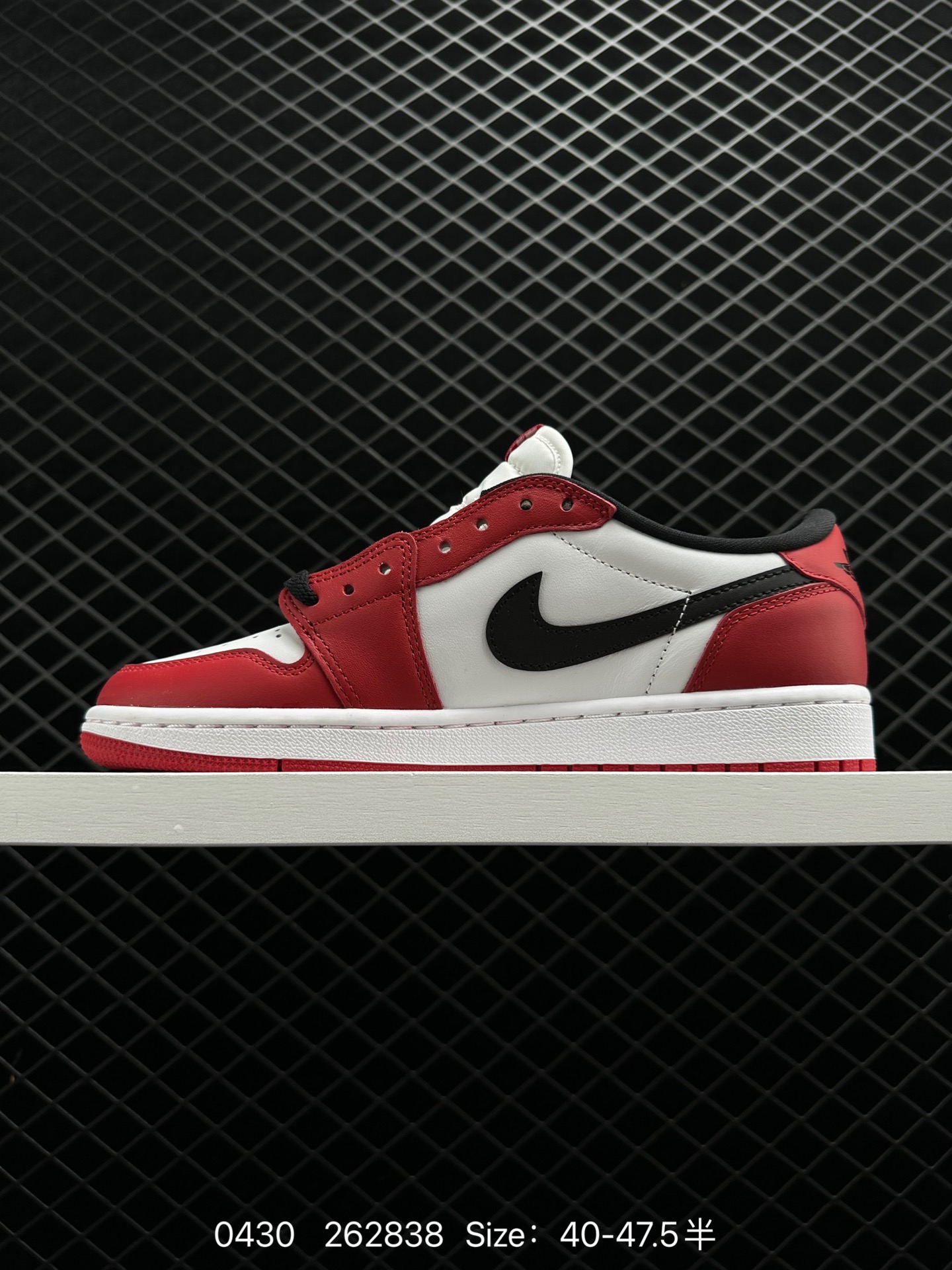 Air Jordan 1 Low “Chicago”